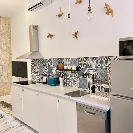 Saint Ferdinand Appartement *