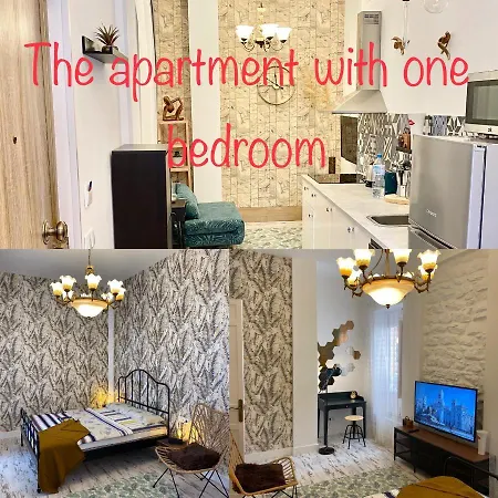 Saint Ferdinand Apartamento Alicante