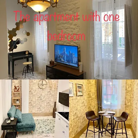 Saint Ferdinand * Alicante